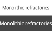Monolithic refractories